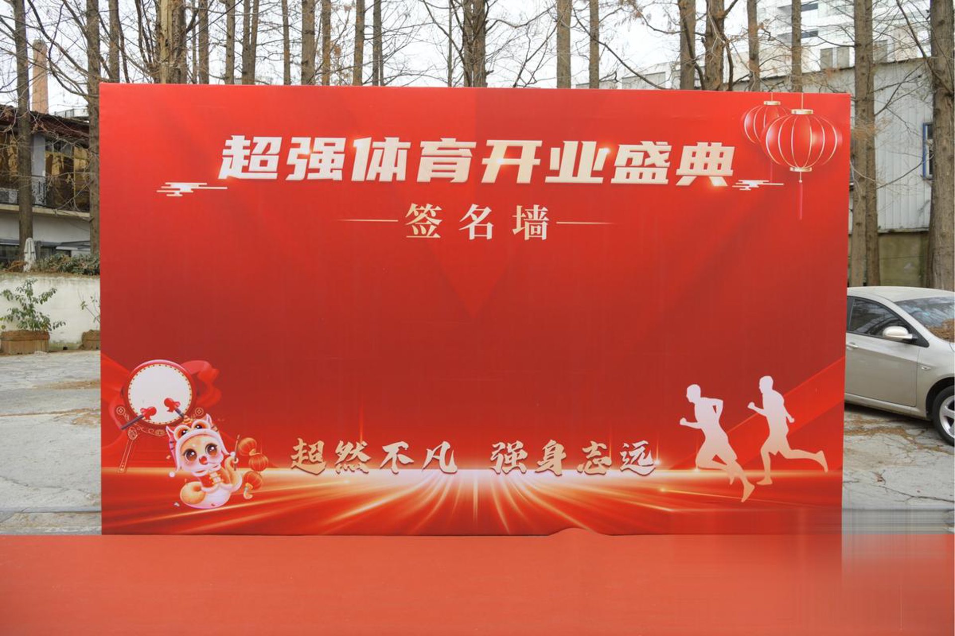 从零开始掌握山西软件开发：实用技巧与心得